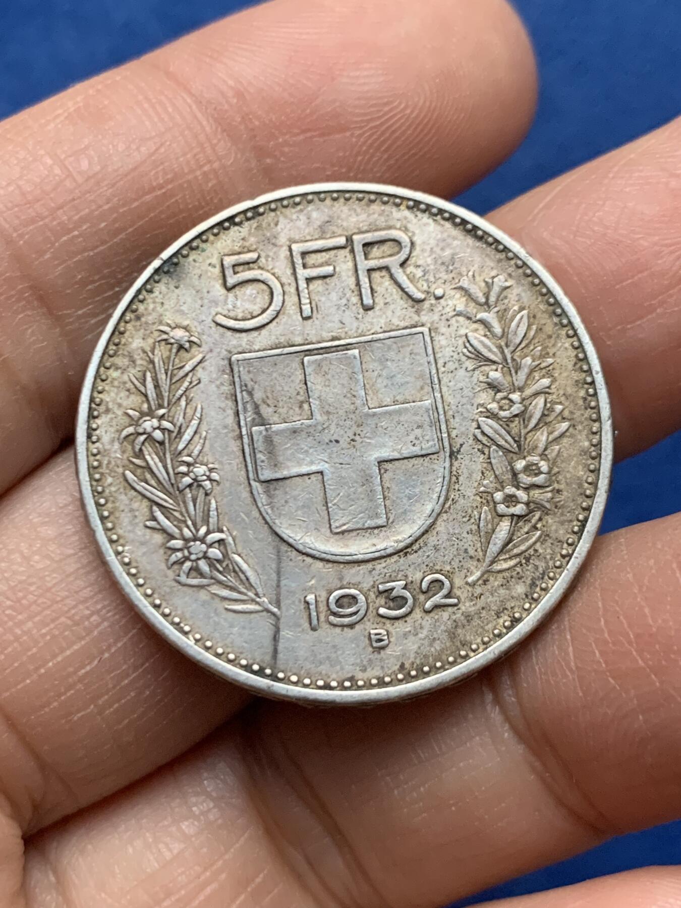 《竞宝斋》第450场 周日，周一，周二  3场连拍 （全场包邮，欢迎送拍） 瑞士1932年威廉泰尔5法郎银币