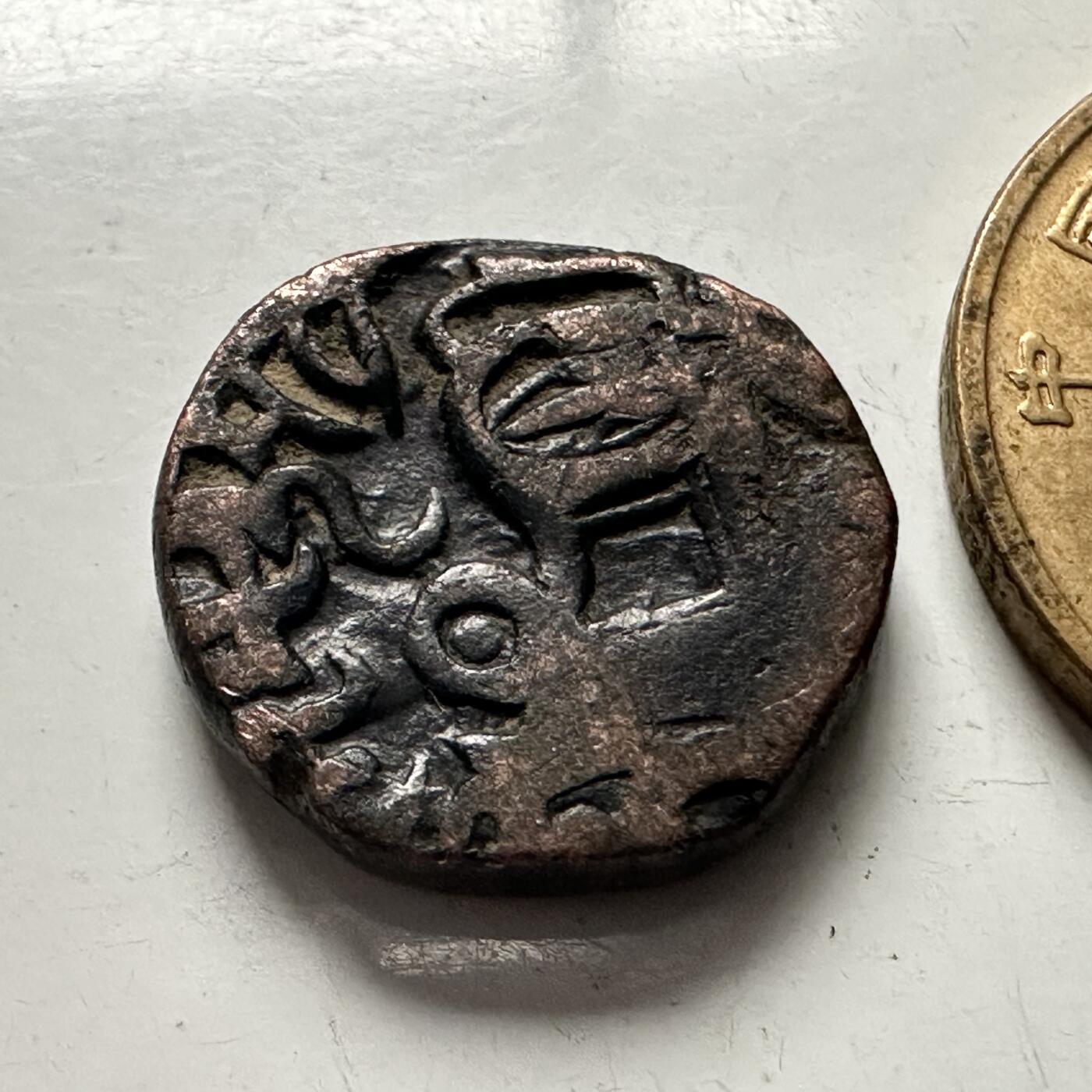 🌹外币初藏🌹🐯2025年第144场  每周二四六晚8️⃣点 接代拍 印度16-18世纪拉杰普特诸邦时期的铜质打制币 莫卧儿帝国的藩属 3.4克