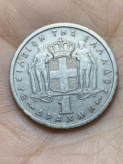 2025年第一百四十四场(总第一百七十场）品种丰富英国一线回流散币年末特拍场第一场(免佣金) - 希腊王国1954年1德拉克马(保罗一世时期)