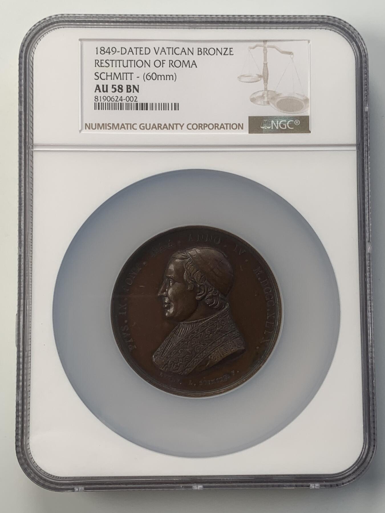 掌中浮雕-藏着的欧洲第047场 NGC AU58 : 1849年法军镇压罗马共和国起义铜章，正面头像为庇护九世，60mm