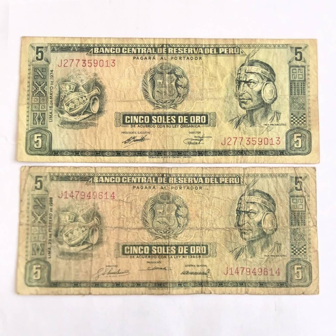 各国外币第104期 无佣金