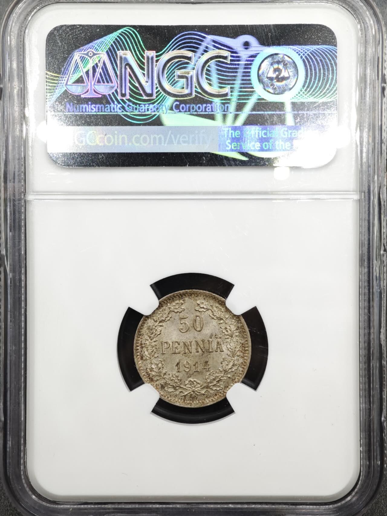 【淘币小摊】实时拍第八百三十六拍   银币套币场   满百包邮可预留二周 每周一统一发货  