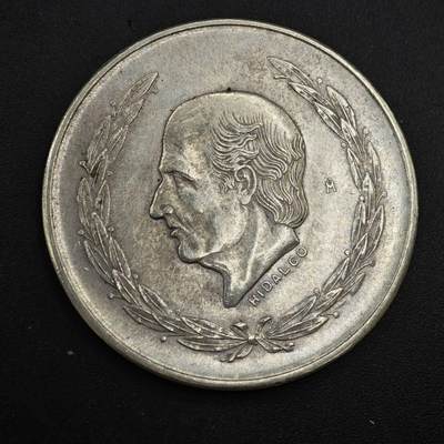 【淘币小摊】实时拍第八百三十六拍   银币套币场   满百包邮可预留二周 每周一统一发货   -  墨西哥1953年5比索银币 重27.8克720银 银价304