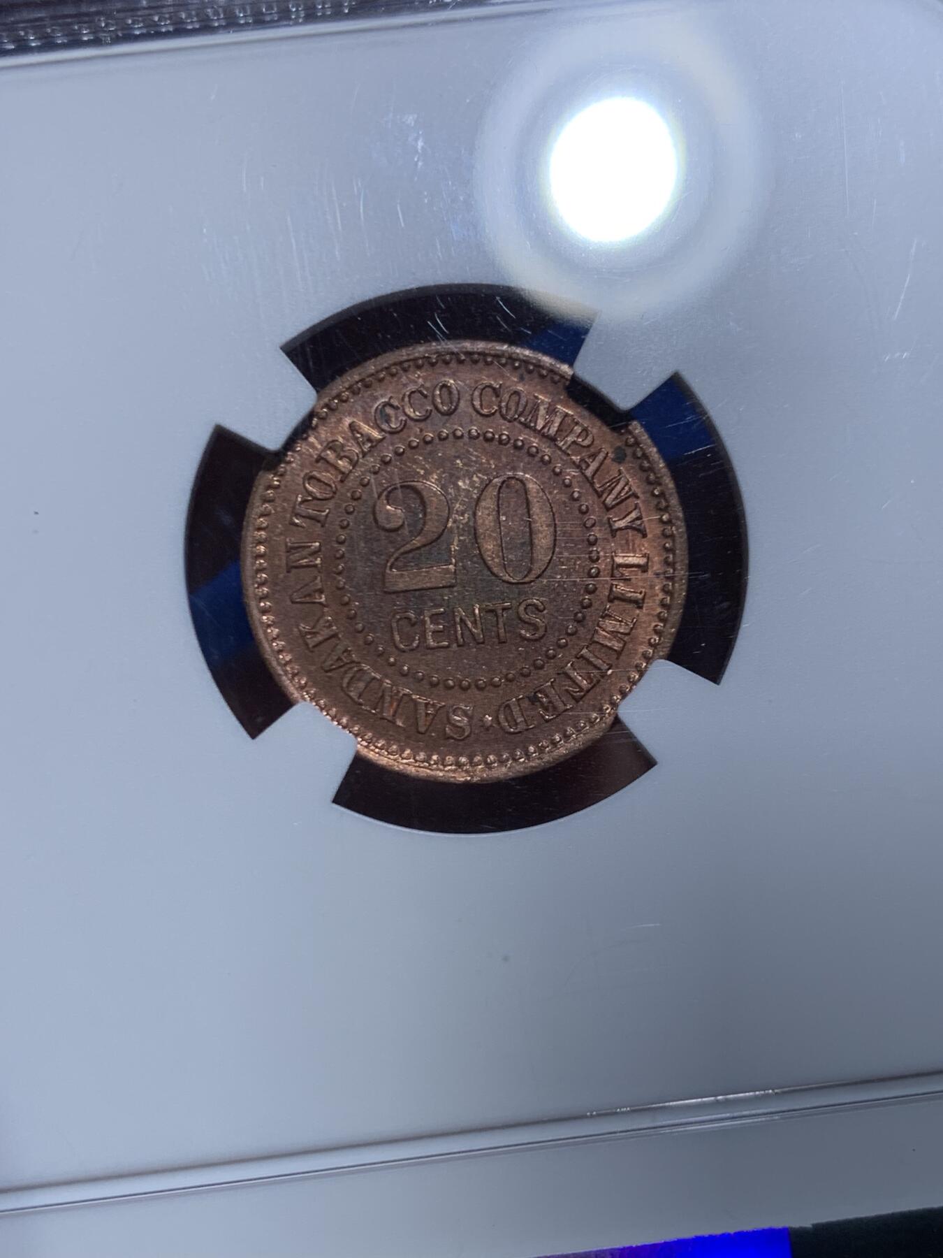 《竞宝斋》第450场 周日，周一，周二  3场连拍 （全场包邮，欢迎送拍） NGC MS63BN 英属婆罗洲 拉布克种植公司有限公司 20分 铜币 PL底板 稀见品种