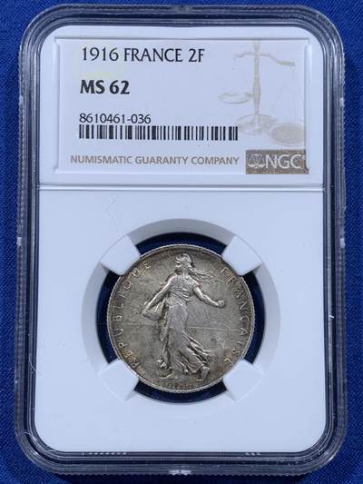 《竞宝斋》第450场 周日，周一，周二  3场连拍 （全场包邮，欢迎送拍） - NGC MS62 法国1916播种女神2法郎银币，带绚丽五彩，62的分数明显低评