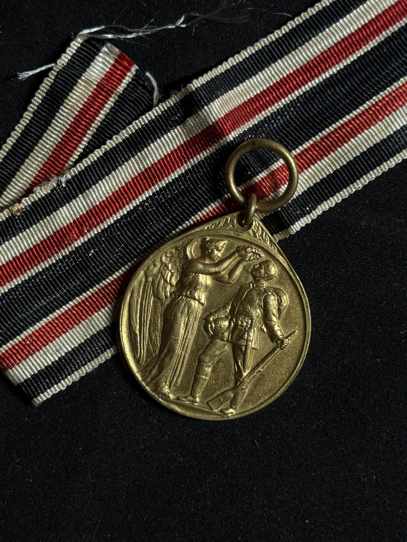 欢庆元旦！戎马世界章牌大赏第109期元旦大拍 魏玛德国一战士兵荣誉奖章