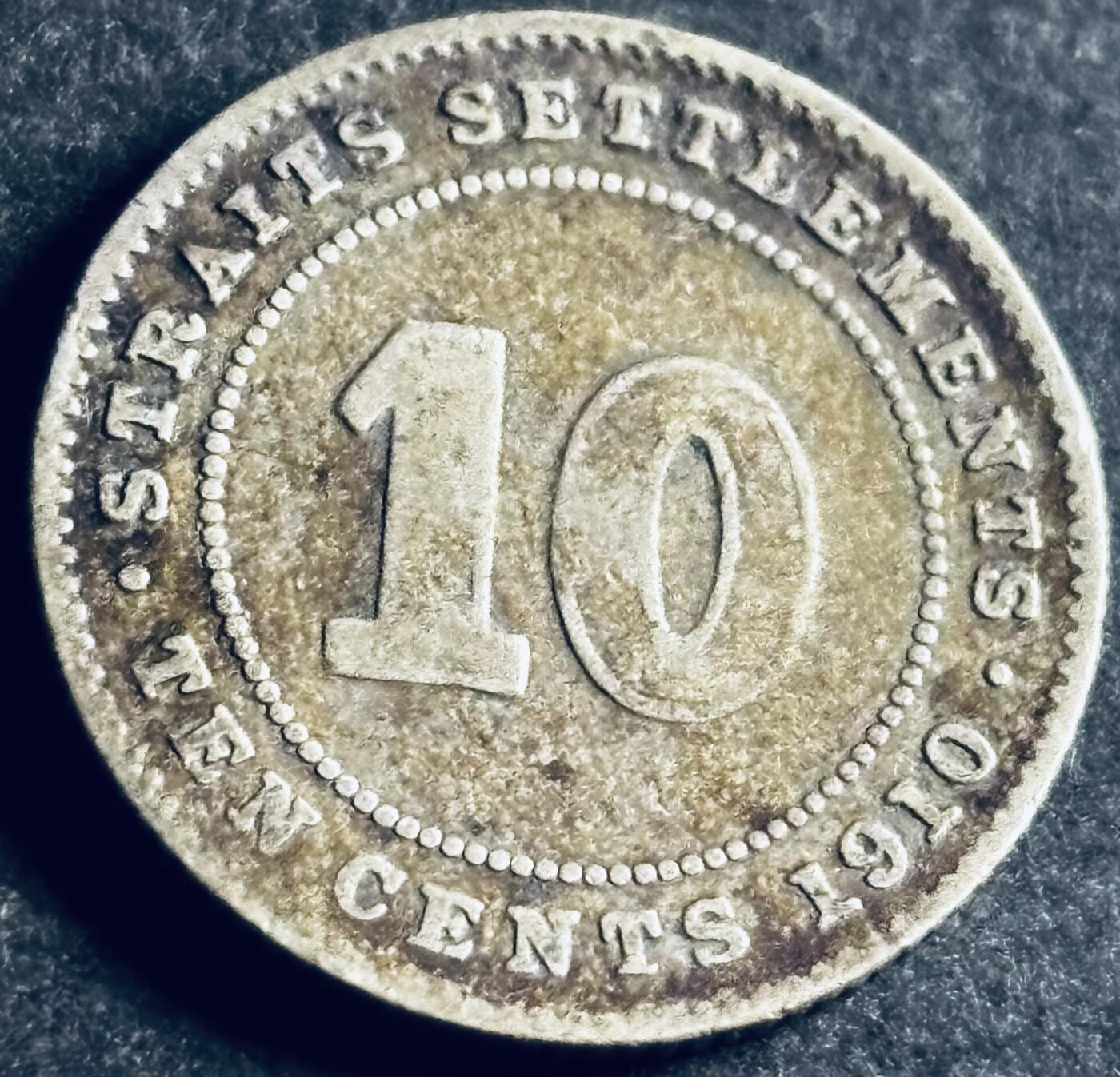 文馨钱币收藏第 286 场，圣诞节专场【 长期接收代拍品低至 0 佣金】 1910 年英属海峡殖民地爱德华七世 10 分银币，第二版本关门年，只发行两年 600 银