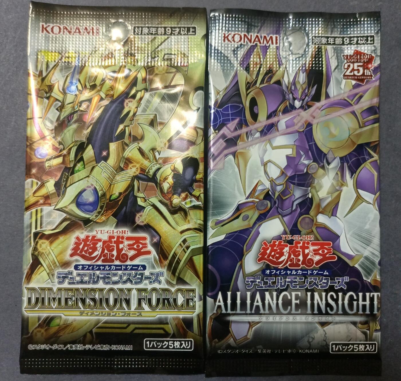 【游宝包邮场】蛇年第101期 世界各国纪念币