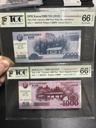 《外钞收藏家》第五百九十六期（精品大拍场）（本平台长期征集拍品、欢迎藏友们联系合作） - 2008年朝鲜1000和2000元2张全同号0033333 TQG评级66