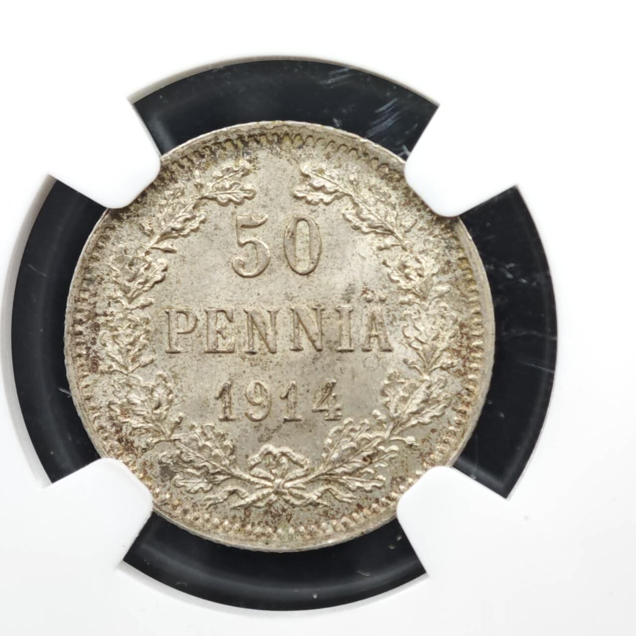 【淘币小摊】实时拍第八百三十六拍   银币套币场   满百包邮可预留二周 每周一统一发货  