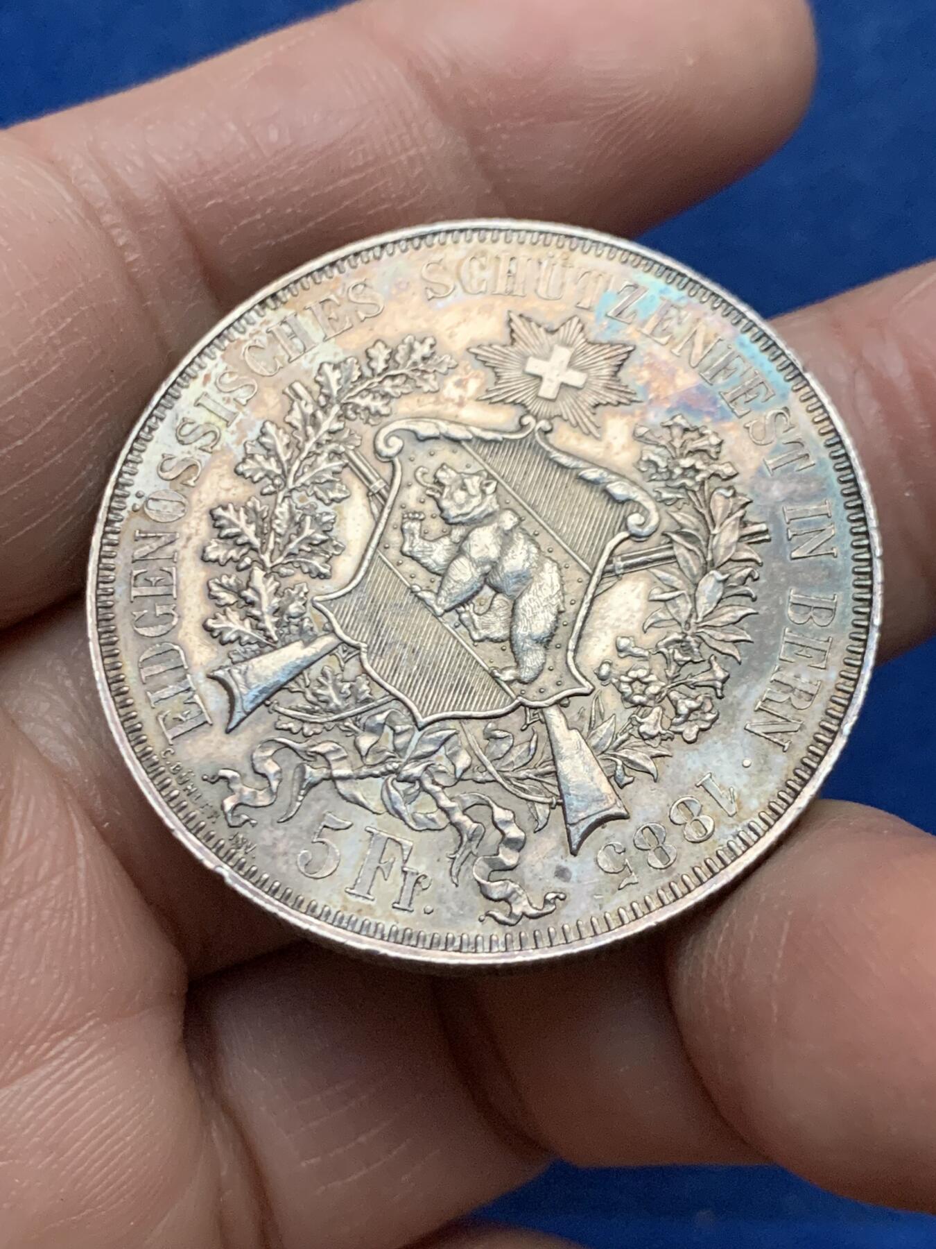 《竞宝斋》第450场 周日，周一，周二  3场连拍 （全场包邮，欢迎送拍）