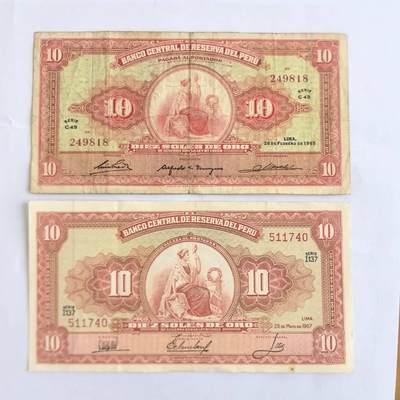 各国外币第104期 无佣金 - 秘鲁10索尔 不同年份不同签名2张