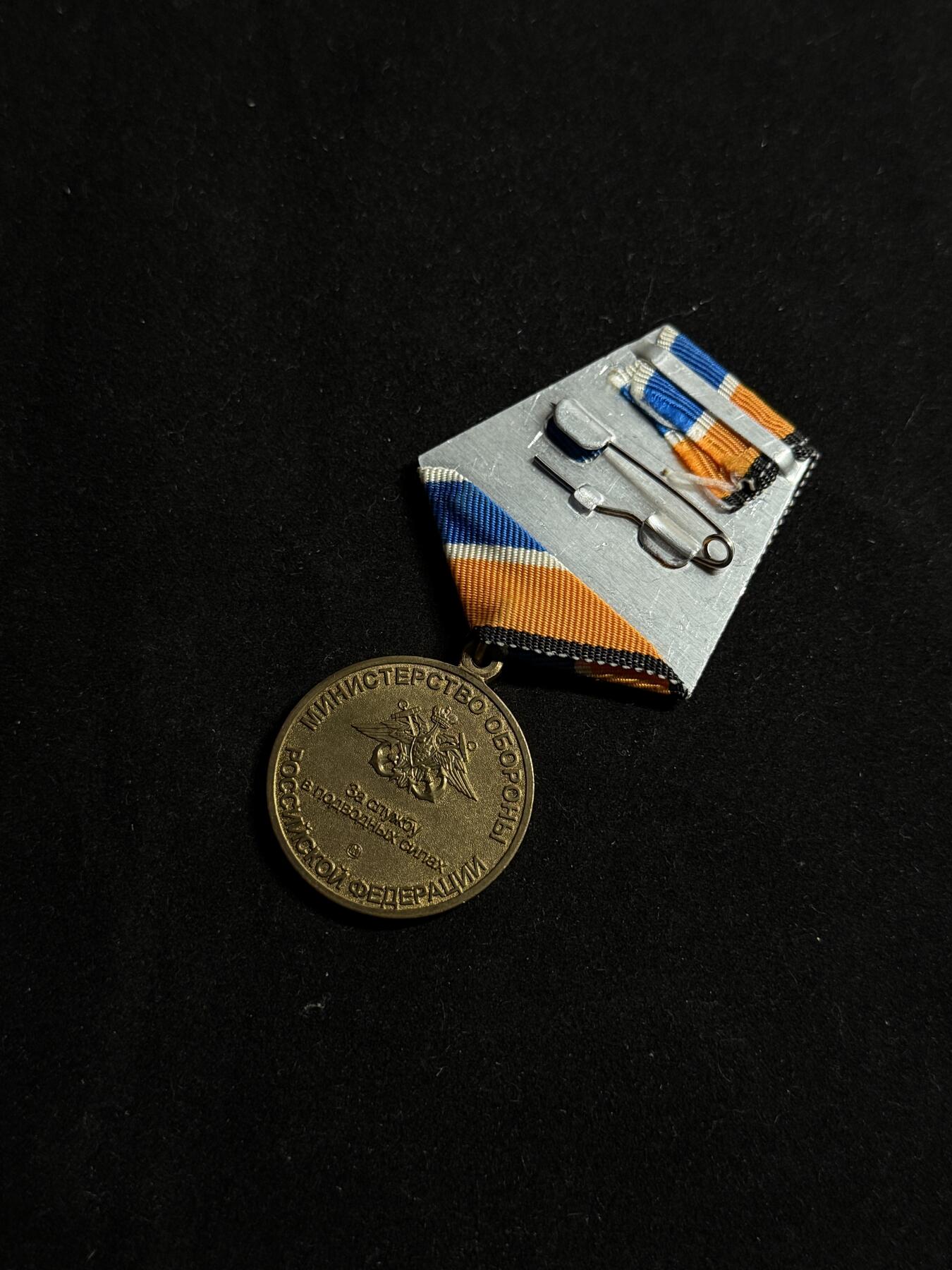 欢庆元旦！戎马世界章牌大赏第109期元旦大拍