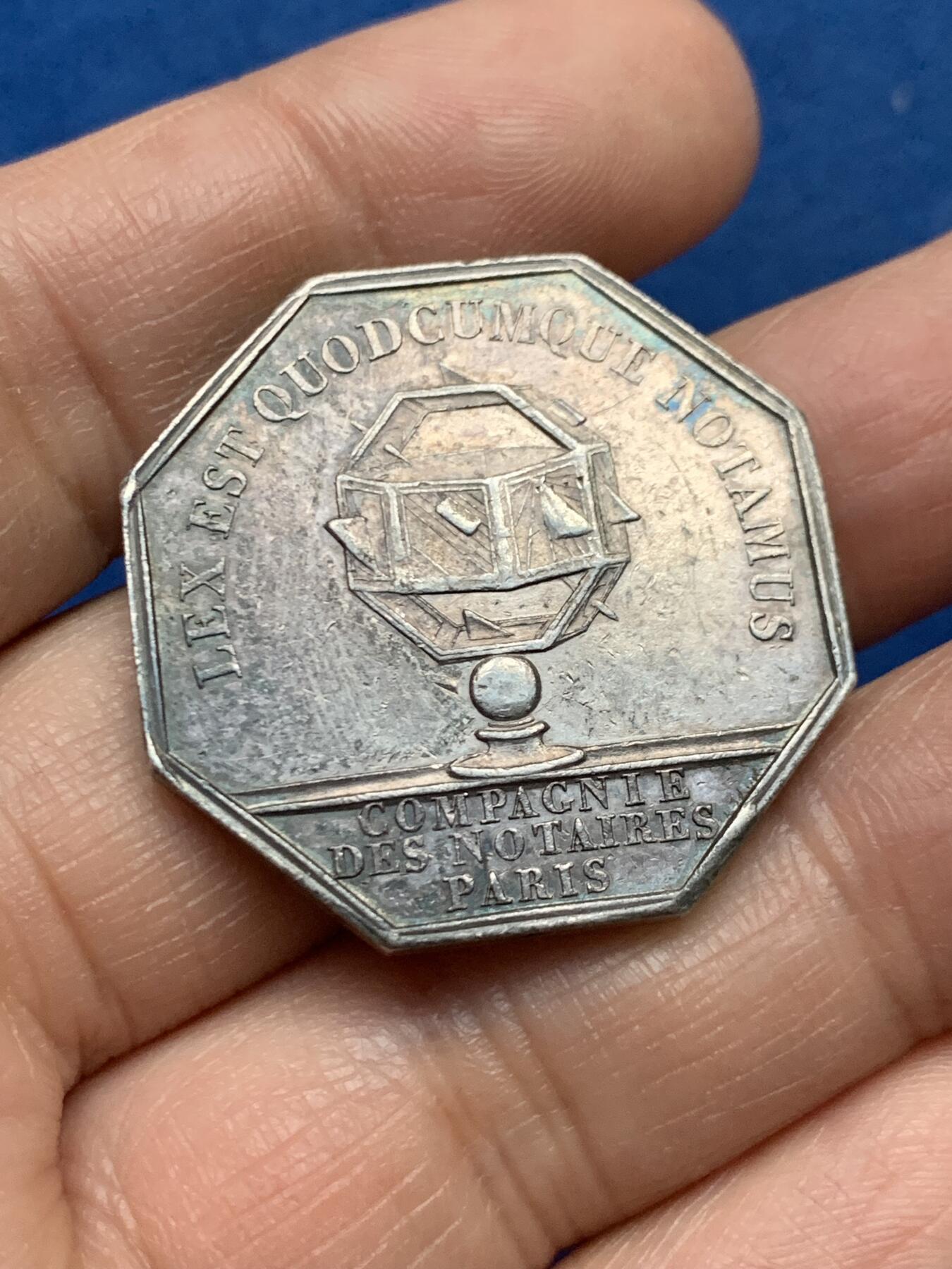 《竞宝斋》第450场 周日，周一，周二  3场连拍 （全场包邮，欢迎送拍）