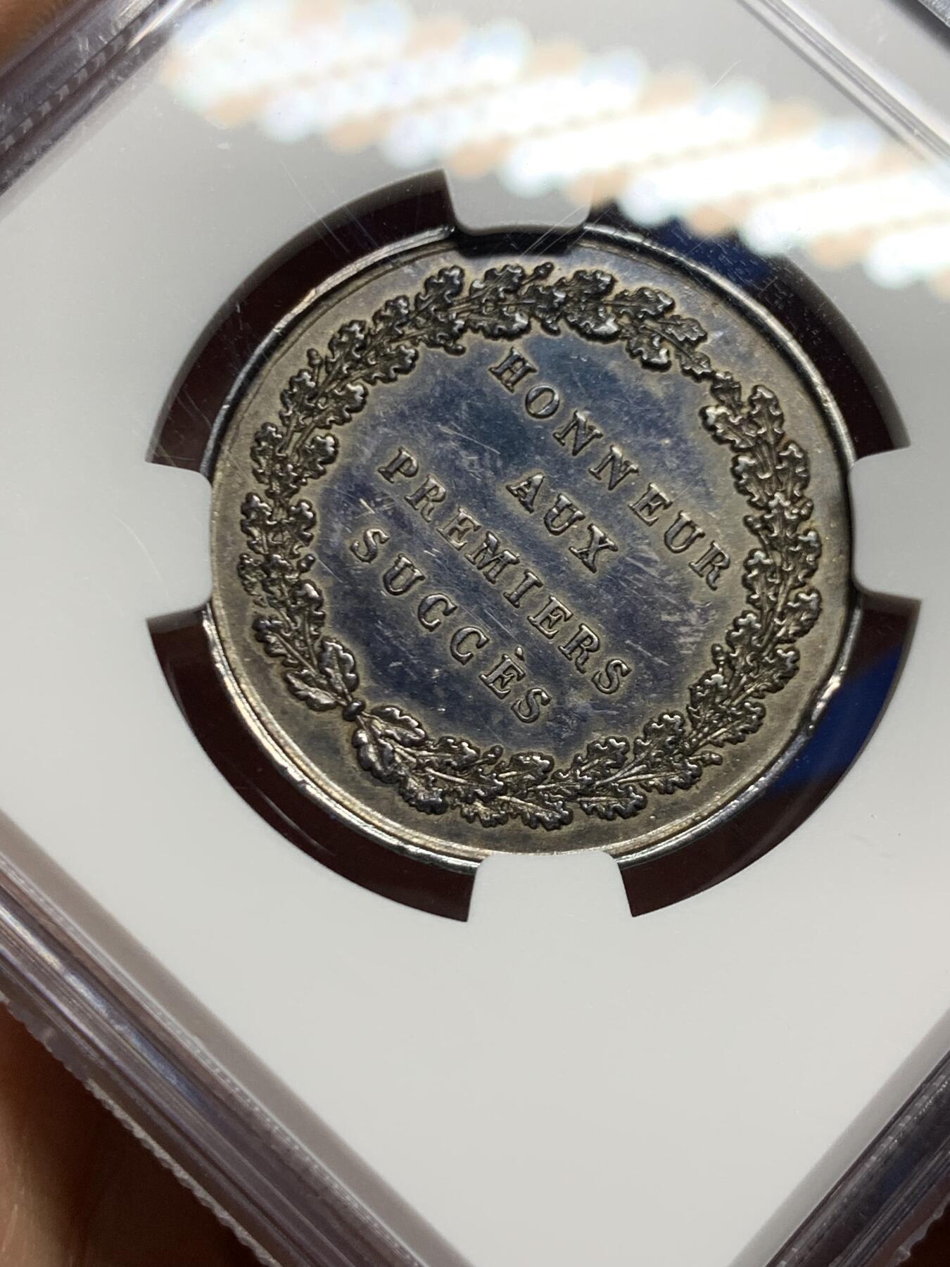 《竞宝斋》第450场 周日，周一，周二  3场连拍 （全场包邮，欢迎送拍）