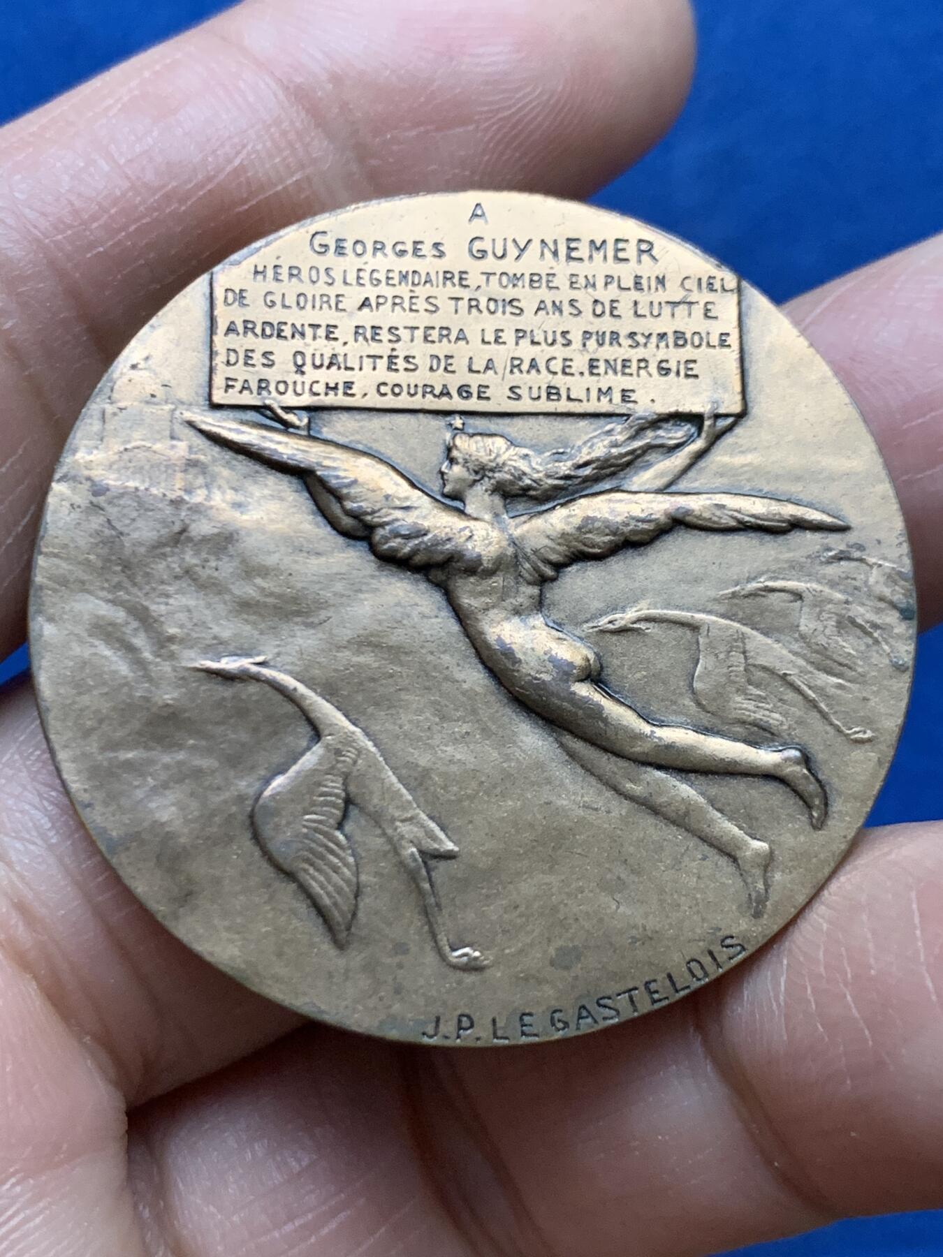 《竞宝斋》第450场 周日，周一，周二  3场连拍 （全场包邮，欢迎送拍） 法国 1917年 王牌飞行员纪念铜章 31.1克 40.2mm 丰饶角铜标