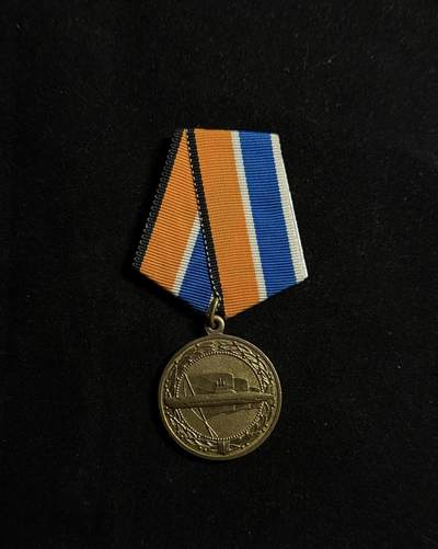 欢庆元旦！戎马世界章牌大赏第109期元旦大拍 - 俄罗斯国防部潜艇部队服役奖章，莫斯科冲压厂厂标