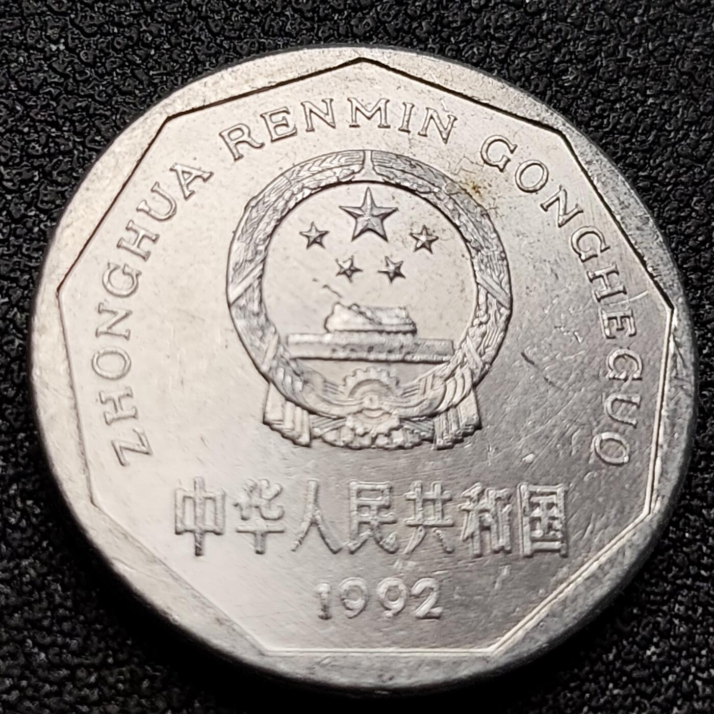 泉币菌-第152场-精品福利场 。