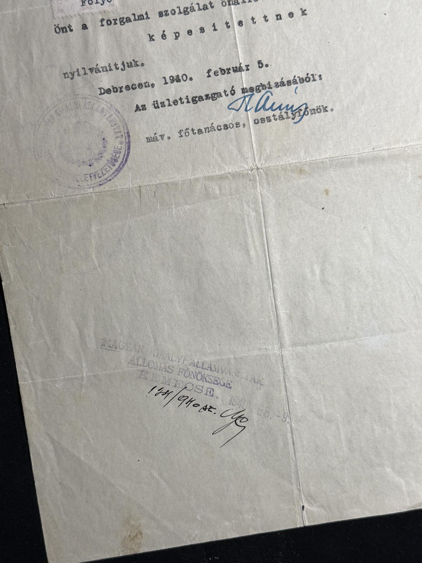 欢庆元旦！戎马世界章牌大赏第109期元旦大拍 匈牙利王国时期国家铁路官方资格认证文书原件，由匈牙利王国国家铁路德布勒森运营管理处于1940年签发，确认 Mészáros András 通过考试并具备独立执行铁路运输勤务的专业资格