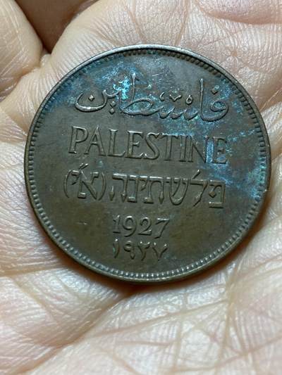 2025年第一百四十二场(总第一百六十八场）高品质英国一线回流散币年末特拍场第二场(免佣金) 少见–巴勒斯坦托管地1927年2米尔(首发年)
