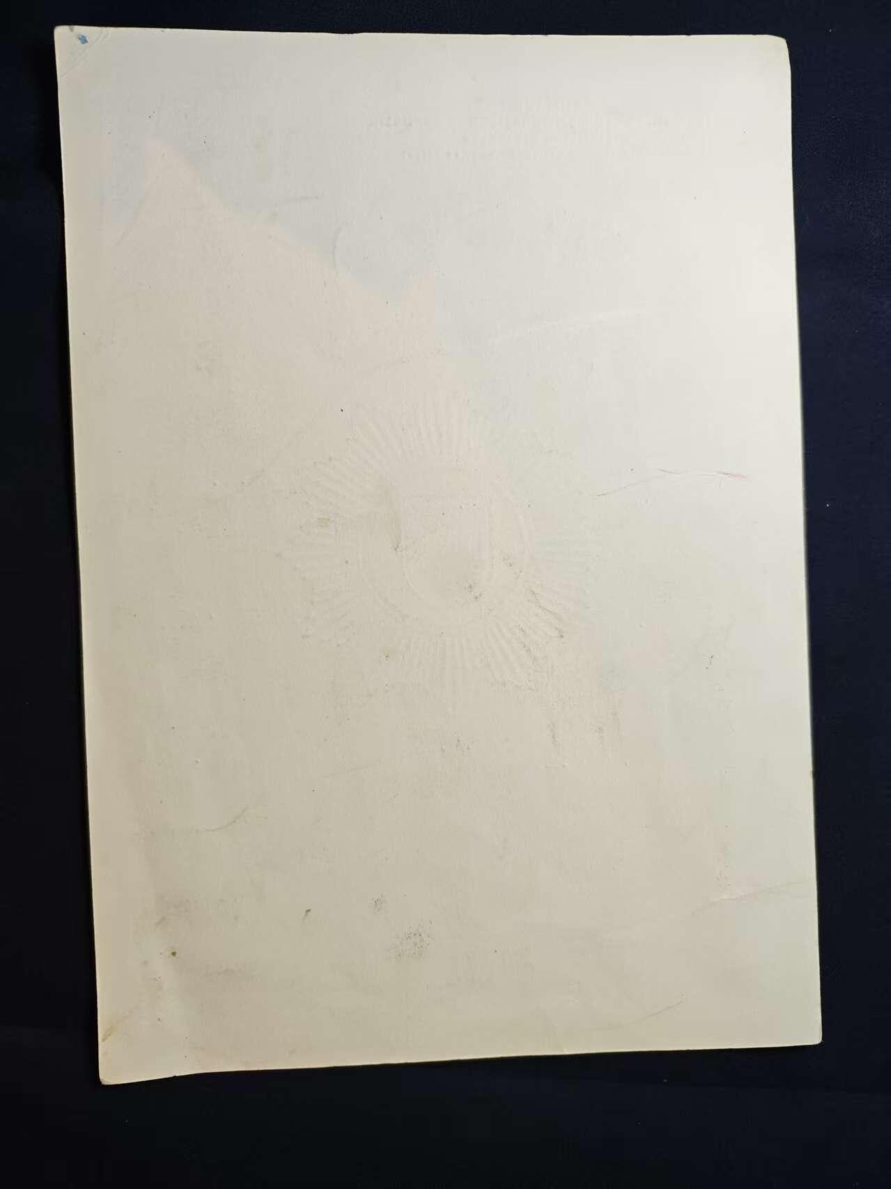 罗岚⭐爱藏⭐甄选专拍第二场-分享拍场赚佣（实体店在建中···） 德意志民主共和国内务部驻营人民警察（VP）总局警员服役感谢信