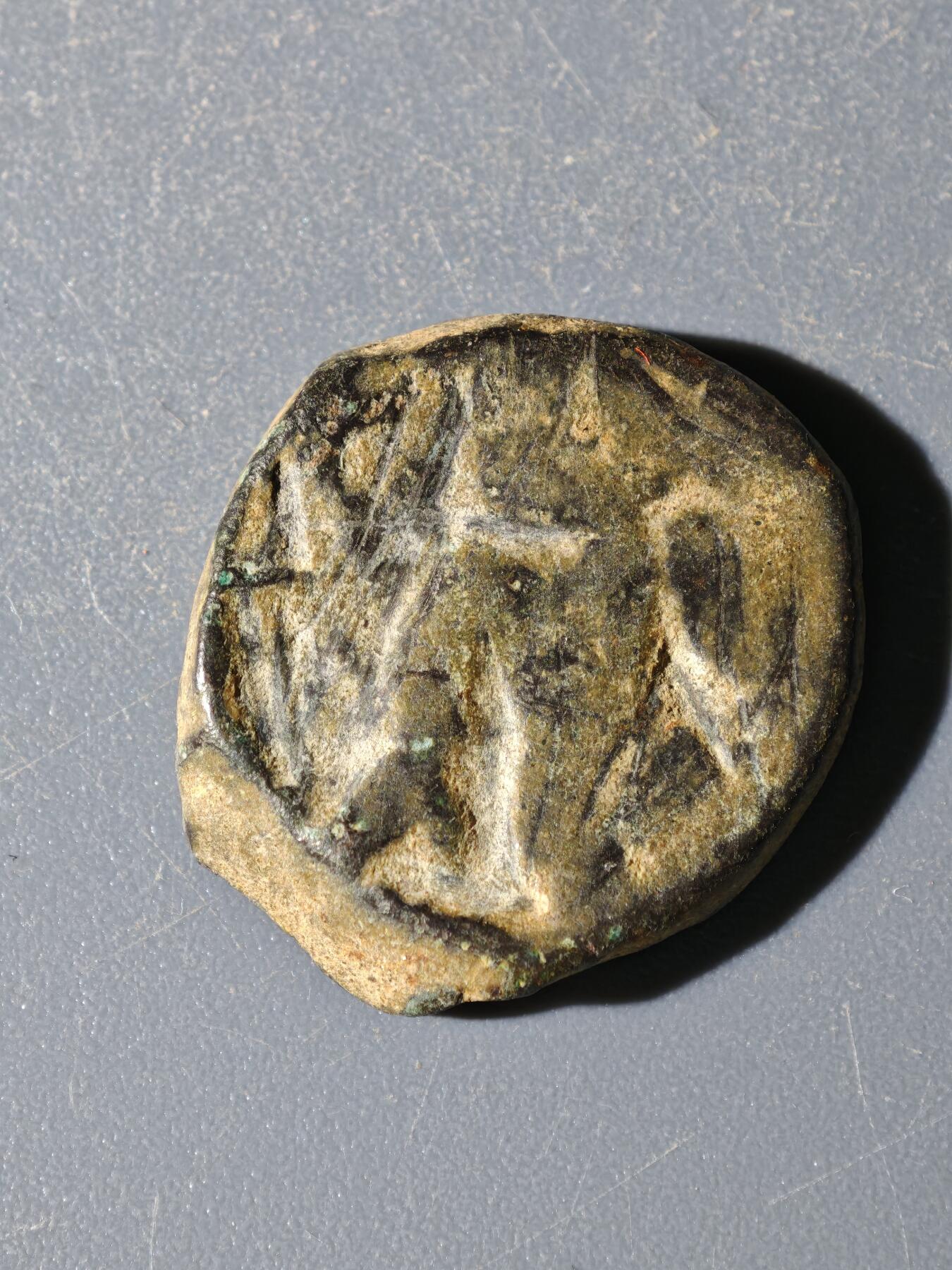 98期回流戒指饰品杂件纪念章丝路钱币专场 B丝路铜币