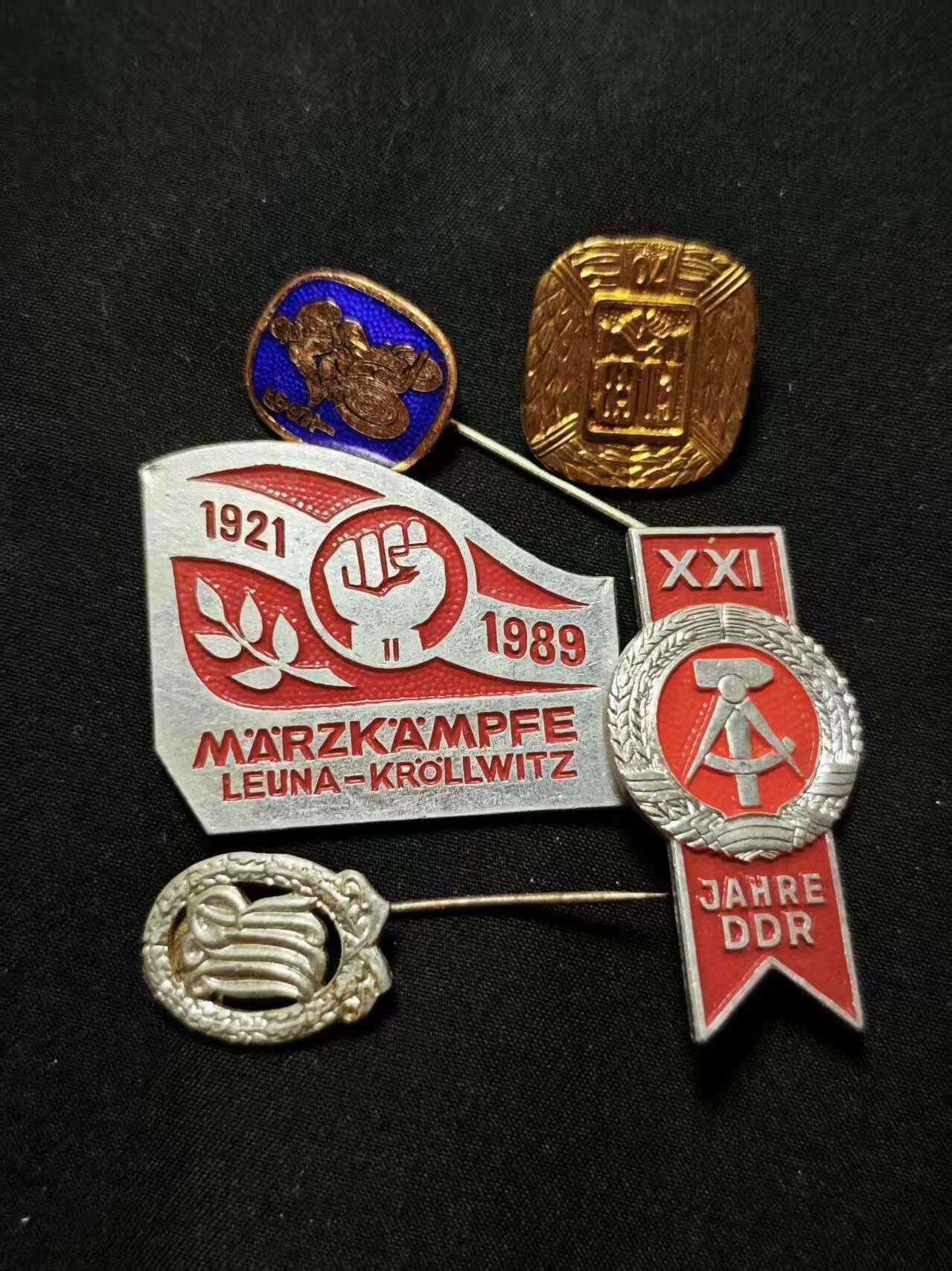 罗岚⭐爱藏⭐甄选专拍第二场-分享拍场赚佣（实体店在建中···） 民主德国勋赏一组（摩托技能 70年工会荣誉会员）