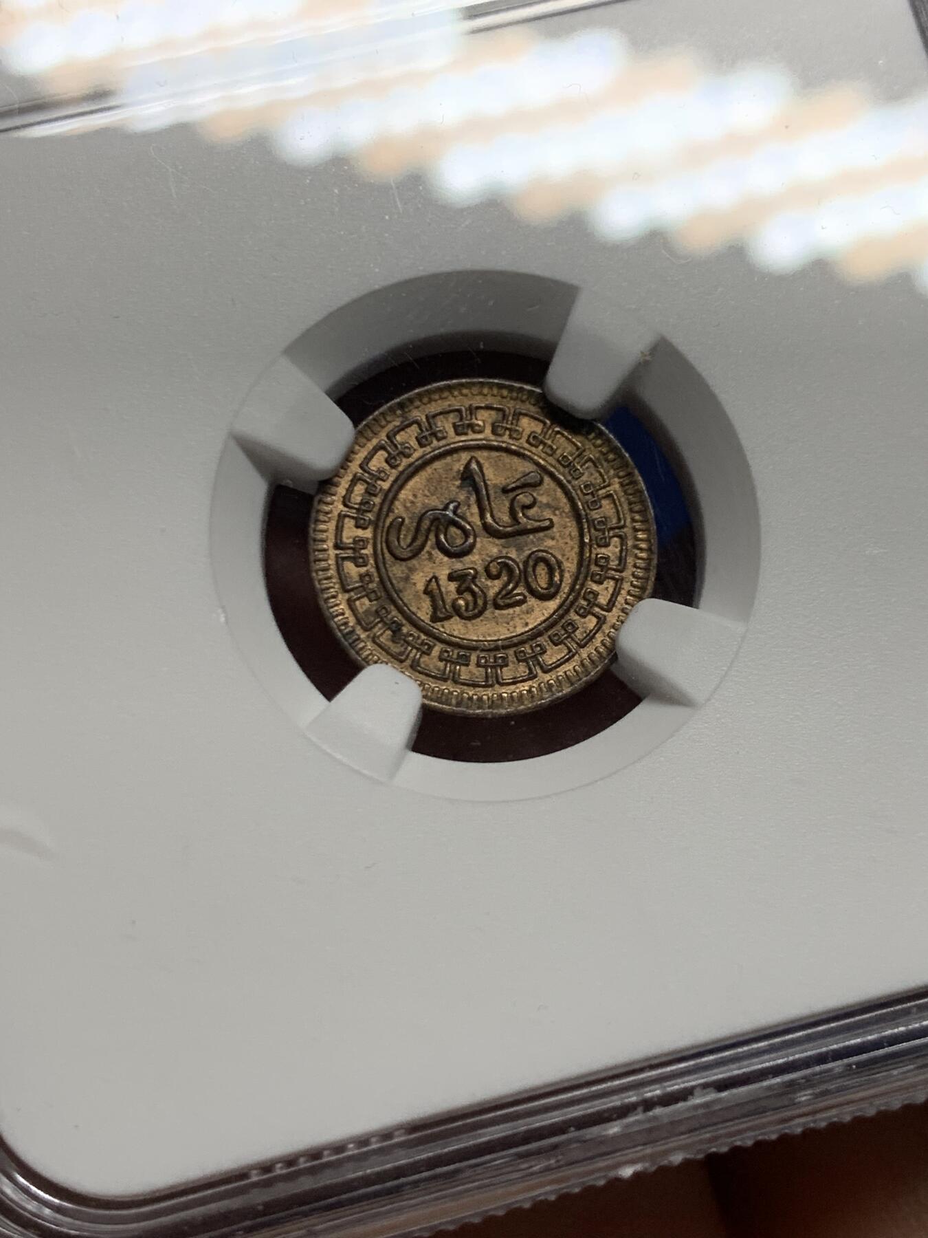 《竞宝斋》第450场 周日，周一，周二  3场连拍 （全场包邮，欢迎送拍）