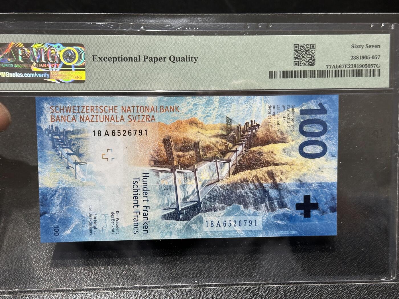 《外钞收藏家》第五百九十六期（精品大拍场）（本平台长期征集拍品、欢迎藏友们联系合作）