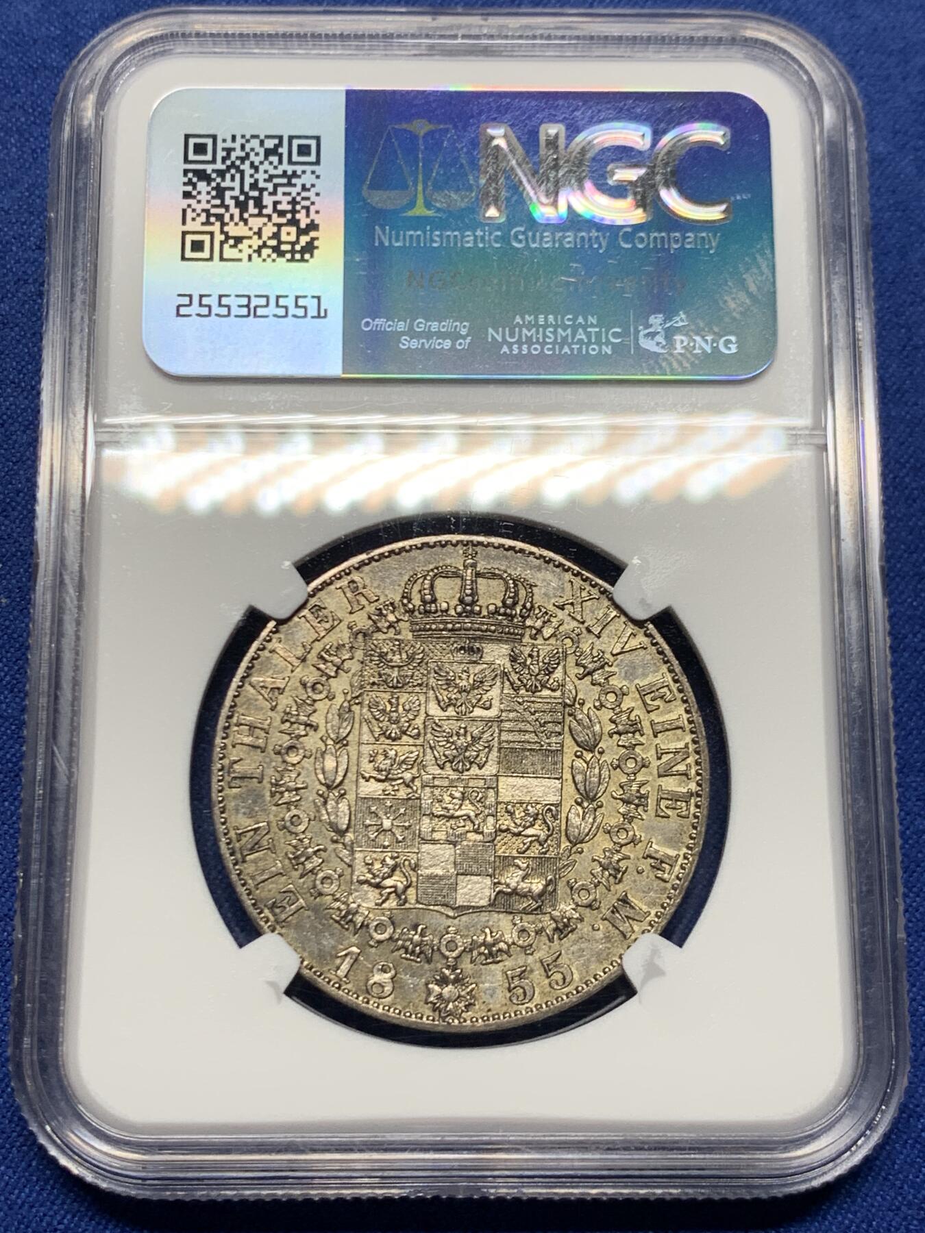 《竞宝斋》第450场 周日，周一，周二  3场连拍 （全场包邮，欢迎送拍）