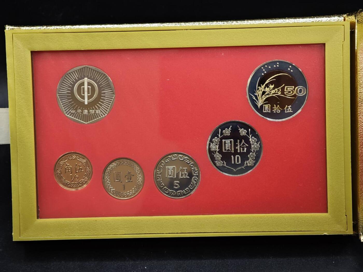 【淘币小摊】实时拍第八百三十六拍   银币套币场   满百包邮可预留二周 每周一统一发货  