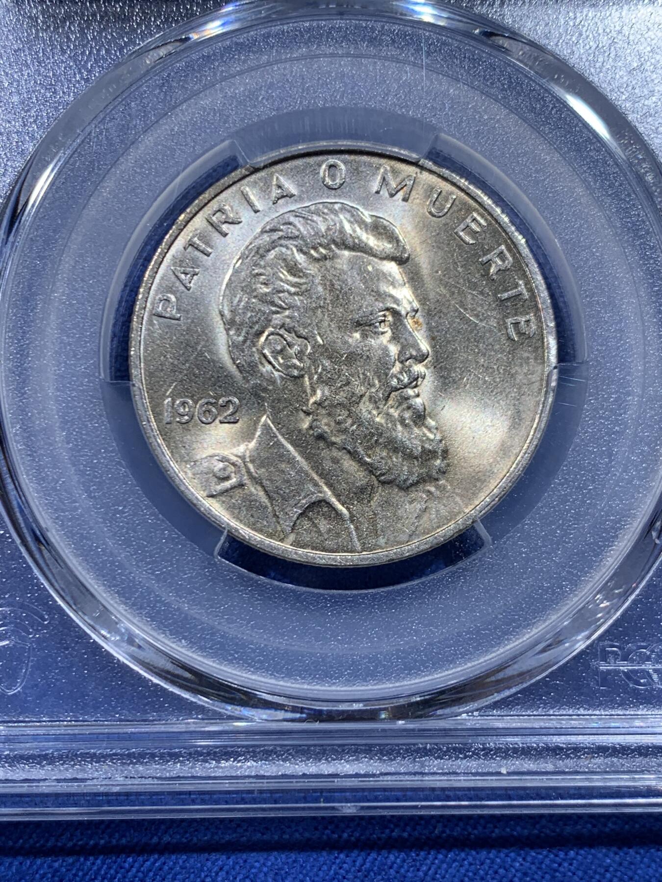 《竞宝斋》第450场 周日，周一，周二  3场连拍 （全场包邮，欢迎送拍）