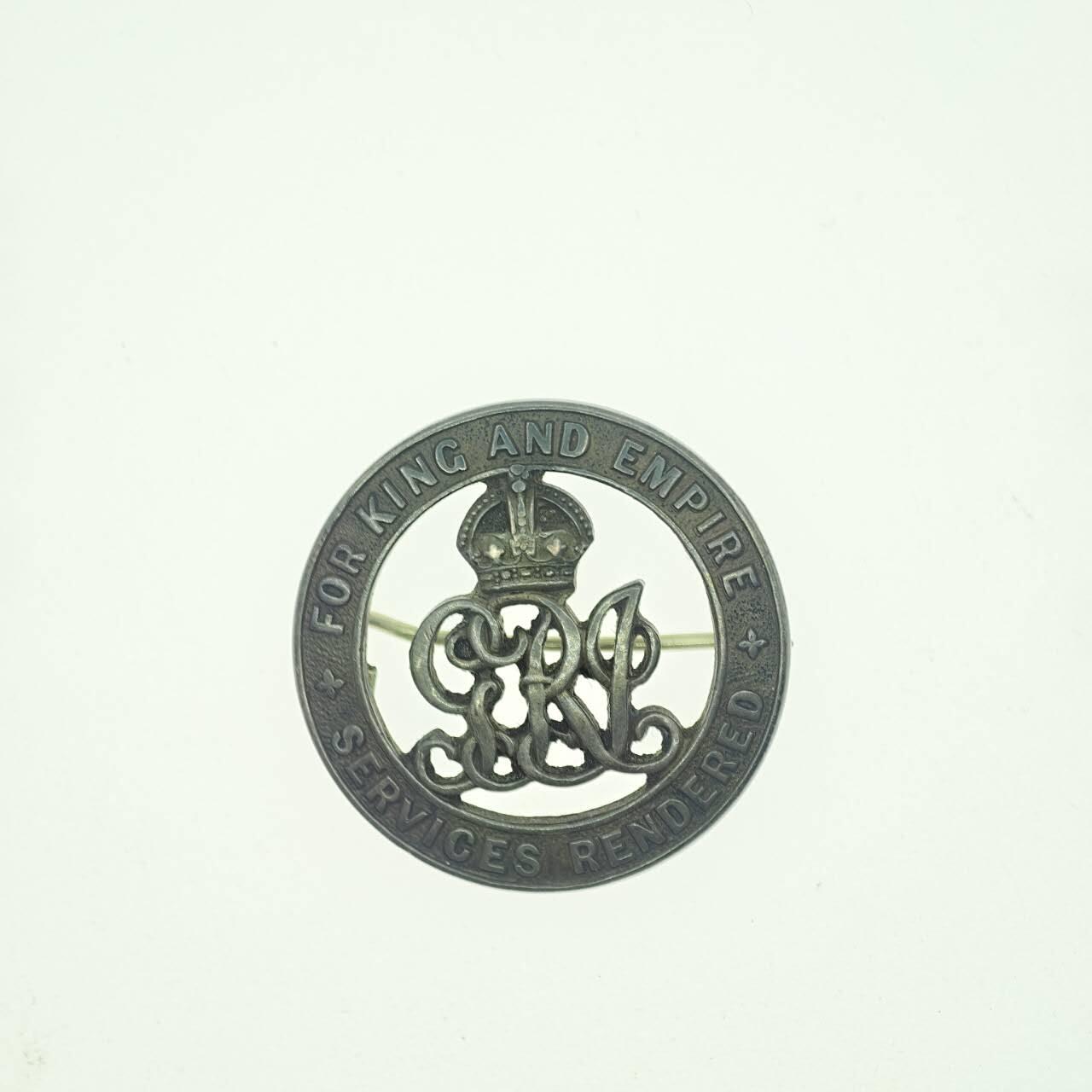 勋章奖章交易所2025年12月28拍卖 英国一战除役证章，银质，编号116589