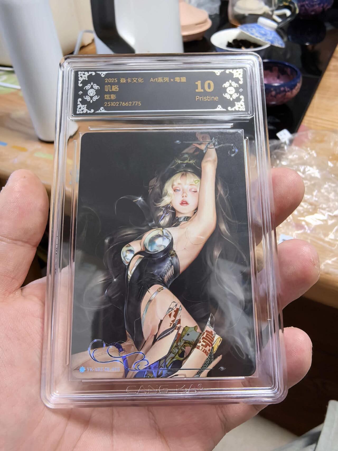 光影卡牌第27期，各家亲签，各家套卡，持续收拍品