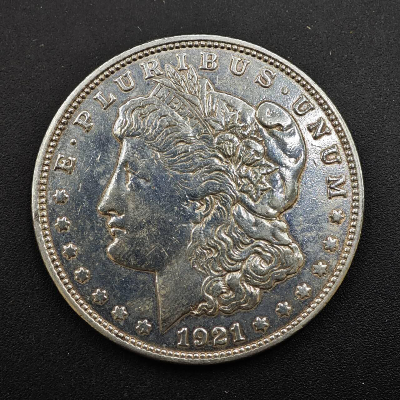 【淘币小摊】实时拍第八百三十六拍   银币套币场   满百包邮可预留二周 每周一统一发货  