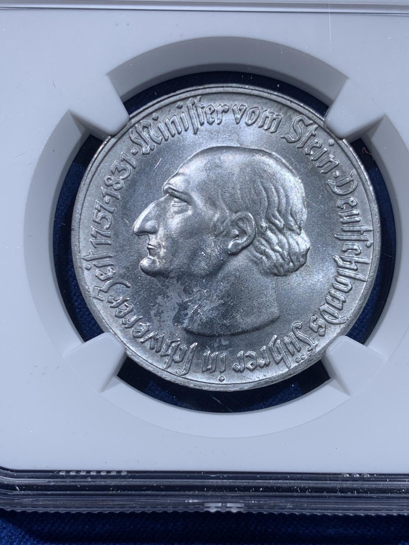 《竞宝斋》第450场 周日，周一，周二  3场连拍 （全场包邮，欢迎送拍）