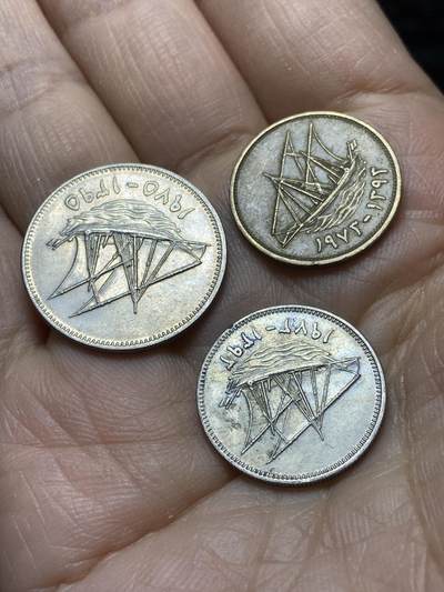 2025年第一百四十二场(总第一百六十八场）高品质英国一线回流散币年末特拍场第二场(免佣金) 科威特🇰🇼3枚(1973年5费尔、20费尔，1975年50费尔)