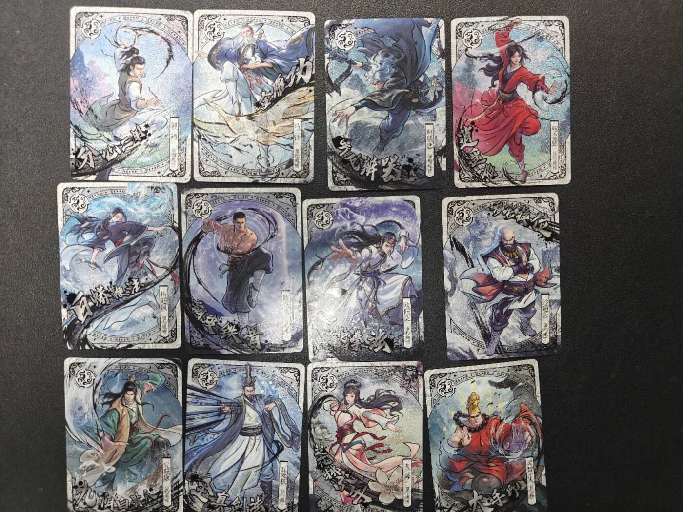 天玑星卡拍第152期《12.22周一截拍》持续收拍收评中 满赠卡需备注