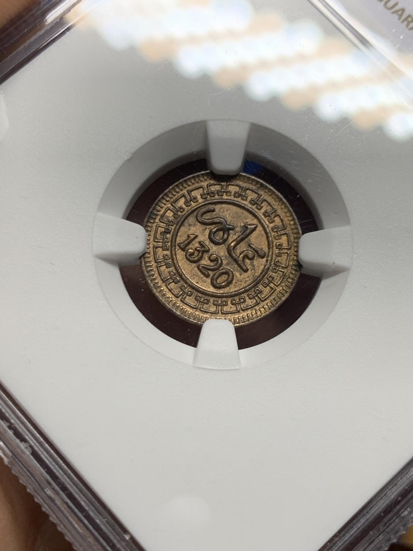 《竞宝斋》第450场 周日，周一，周二  3场连拍 （全场包邮，欢迎送拍）