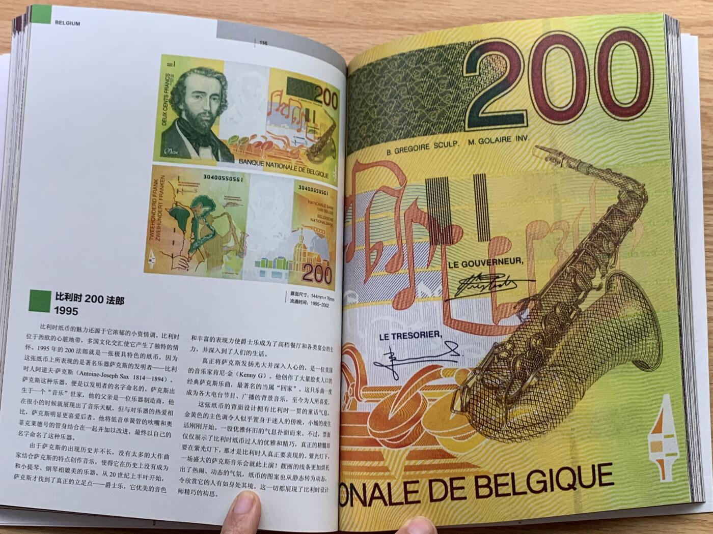 《竞宝斋》第450场 周日，周一，周二  3场连拍 （全场包邮，欢迎送拍）