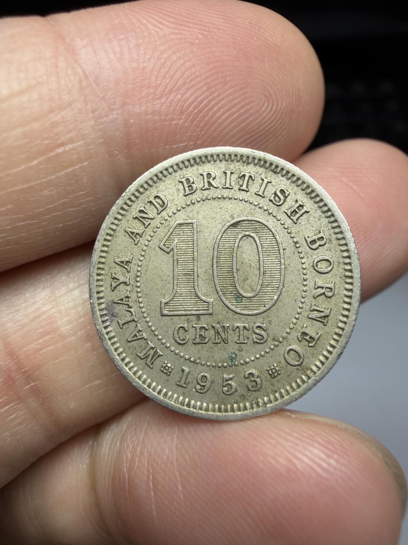 2025年集古藏今外币拍卖第十一期-第3场—（总第293拍），可以寄存60天，满160元包邮。 1953年马来西亚10分