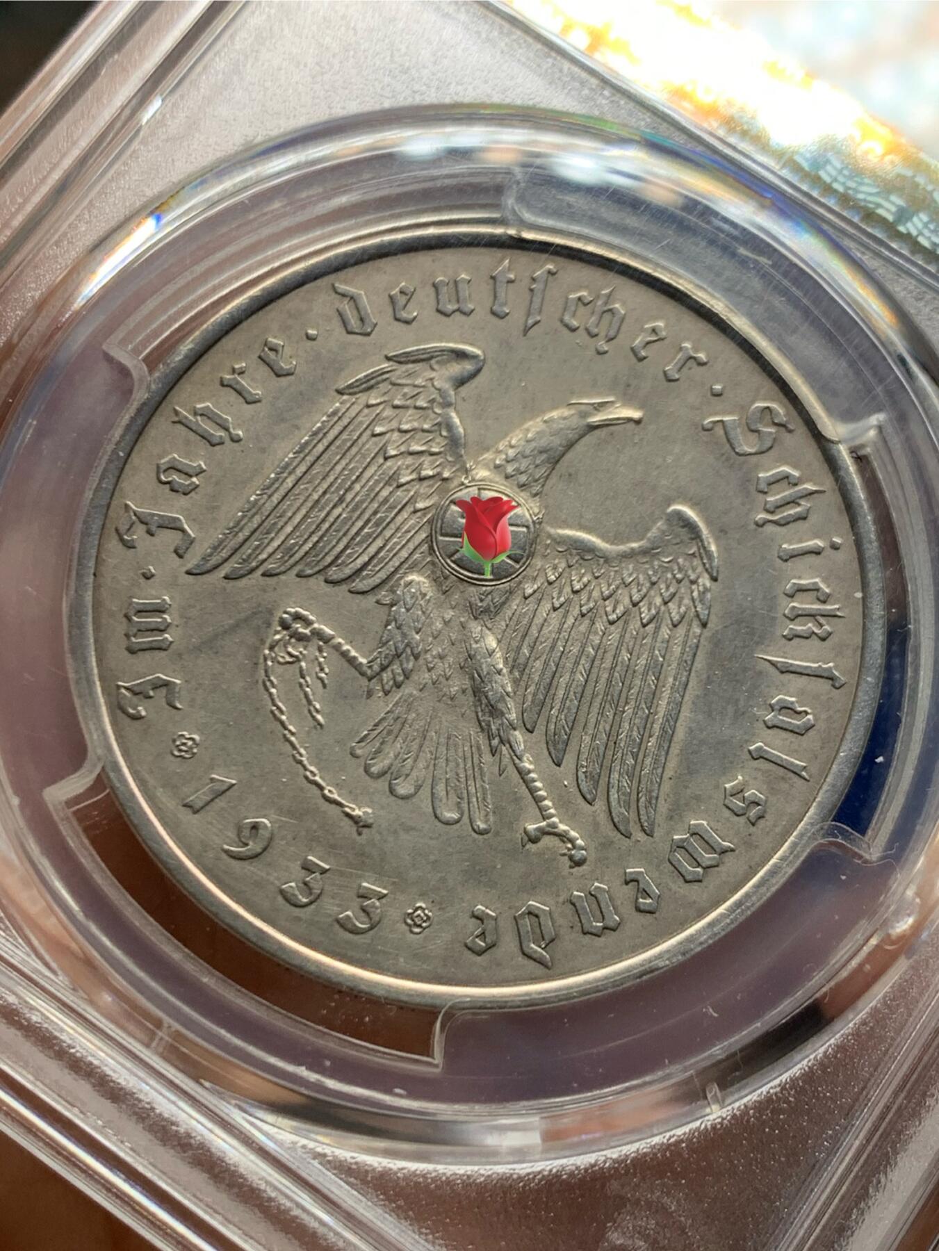 《竞宝斋》第450场 周日，周一，周二  3场连拍 （全场包邮，欢迎送拍） PCGS SP61 德国 1933 帝国锁链鹰银章 C30 AG matte 版本 少见 整体出色状态 可藏