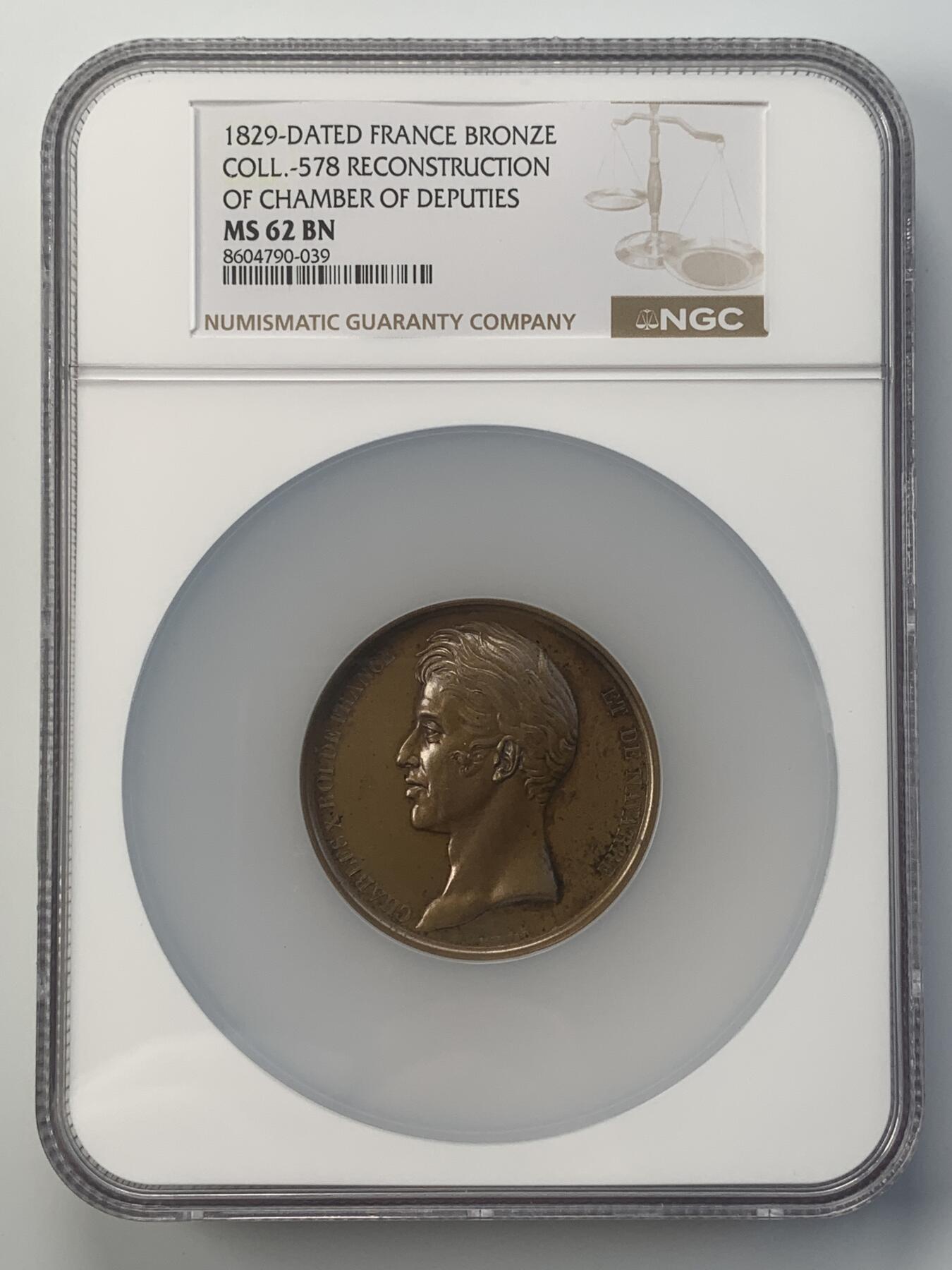 掌中浮雕-藏着的欧洲第047场 NGC MS62 : 1829年法国众议院议会大厅重建奠基纪念铜章，正面为法国国王查理十世，51mm