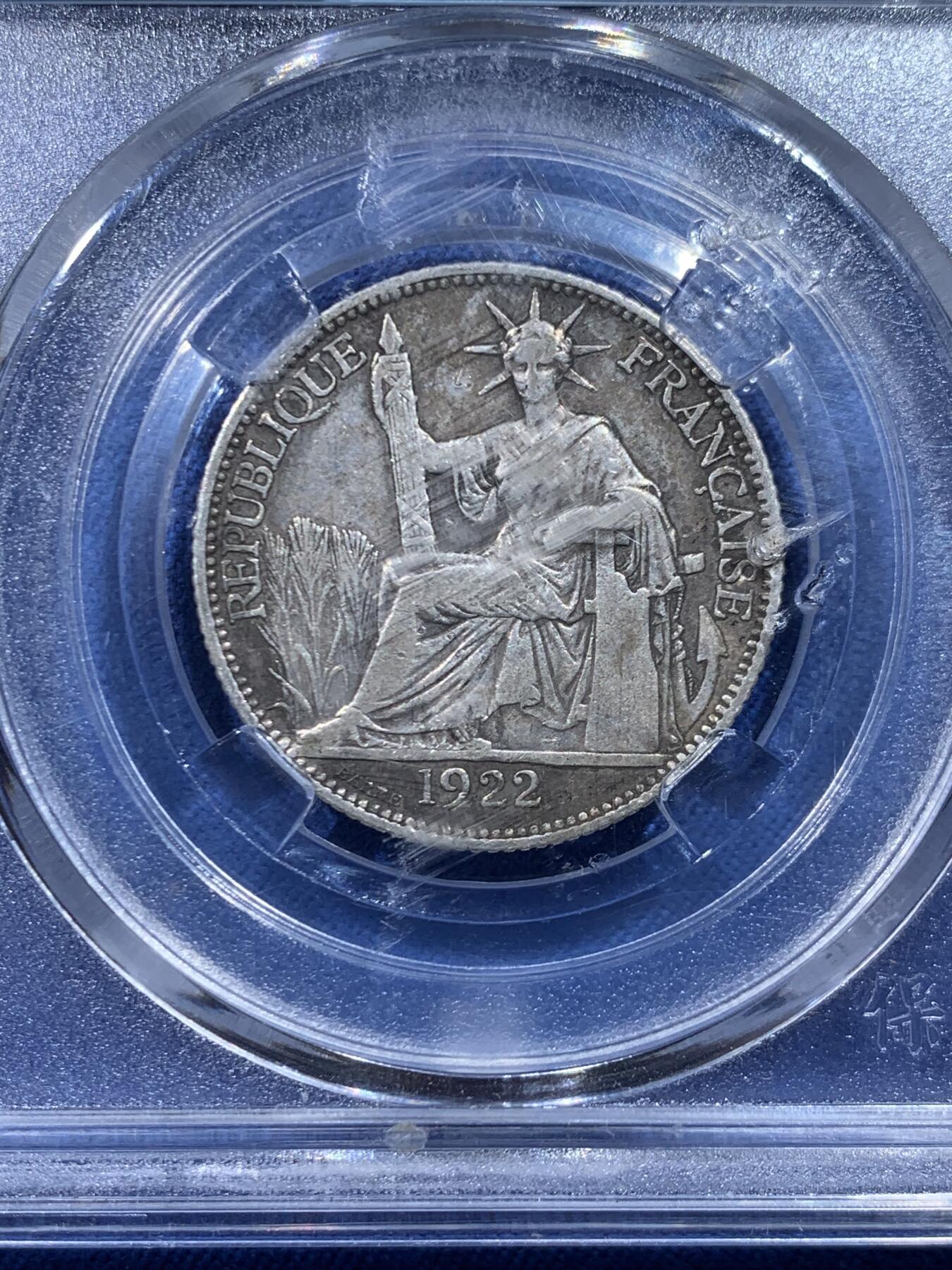 《竞宝斋》第450场 周日，周一，周二  3场连拍 （全场包邮，欢迎送拍）