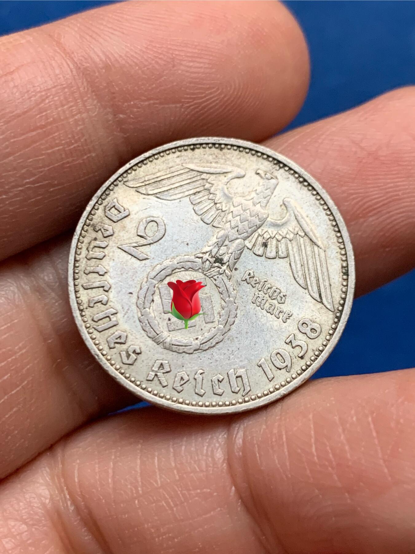 《竞宝斋》第450场 周日，周一，周二  3场连拍 （全场包邮，欢迎送拍） 德国1938年兴登堡E版2马克银币