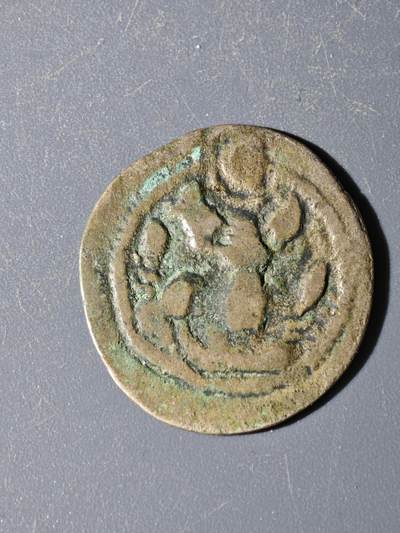 98期回流戒指饰品杂件纪念章丝路钱币专场 - B丝路铜币