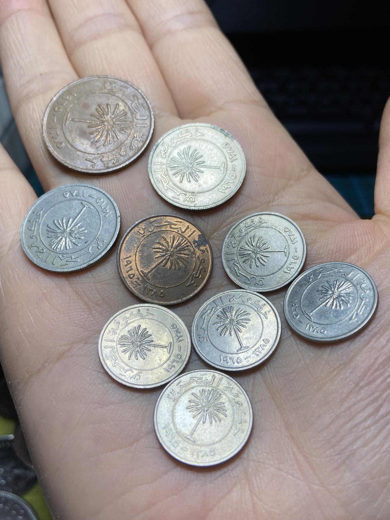 2025年第一百四十五场(总第一百七十一场）高品质英国一线回流散币年末特拍场第二场(免佣金) 原光好品–巴林🇧🇭各面值9枚(包含5费尔、10费尔、25费尔、50费尔)