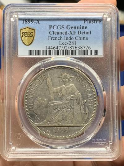 《竞宝斋》第450场 周日，周一，周二  3场连拍 （全场包邮，欢迎送拍） - PCGS XF 法属印支 1899-A 坐洋 1皮亚斯特 银币