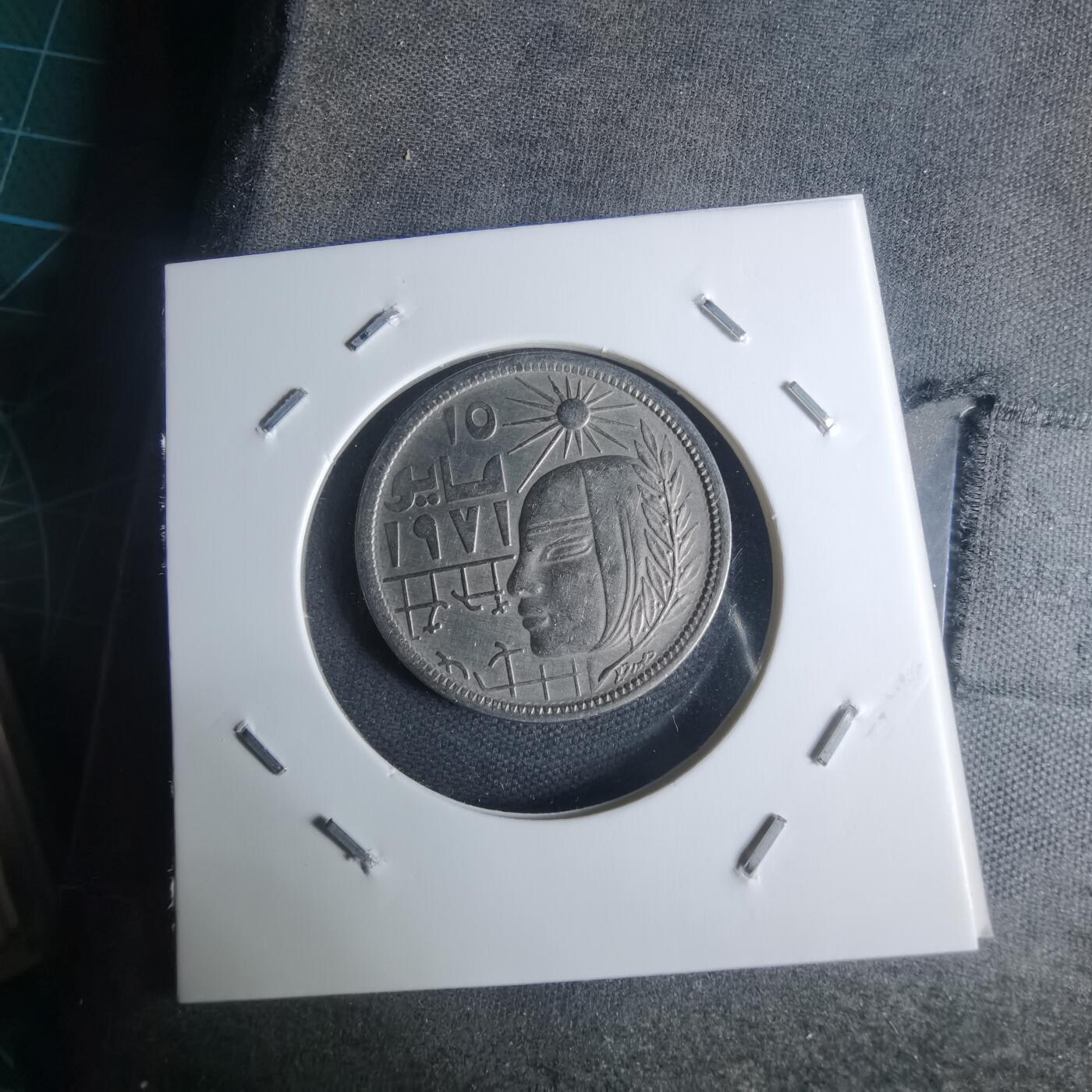 沼泽如烟--第942场 埃及纪念币