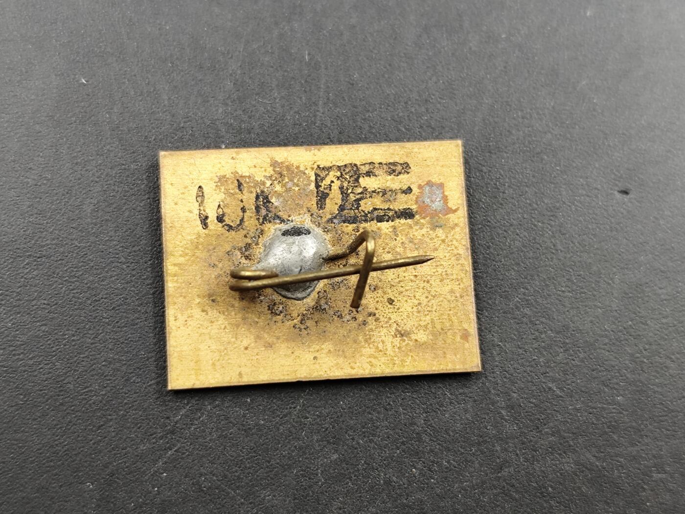 12月20日徽章钱币专场 苏联著名画家尼古拉 列里赫纪念章